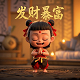 真人秀节目的主要看点